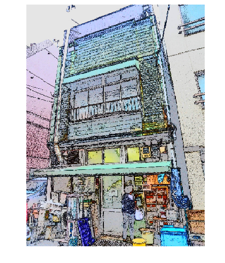 도부야산 1.png