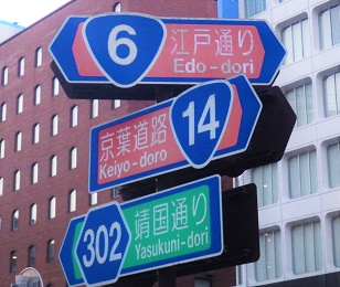 Avenue3.jpg