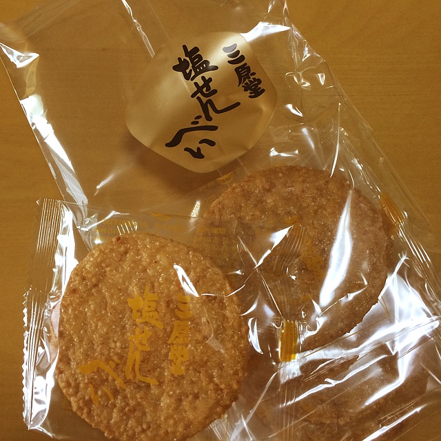 Shio Senbei.JPG