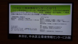 20130830 139.JPG