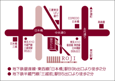 ROJI니혼바시 map.gif