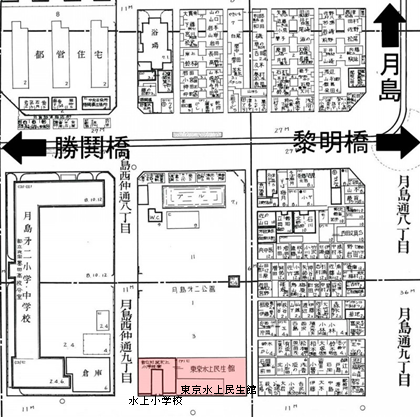 미나카미 초등학교 로케이션.png