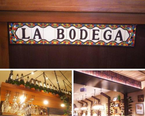 La Bodega 2.JPG