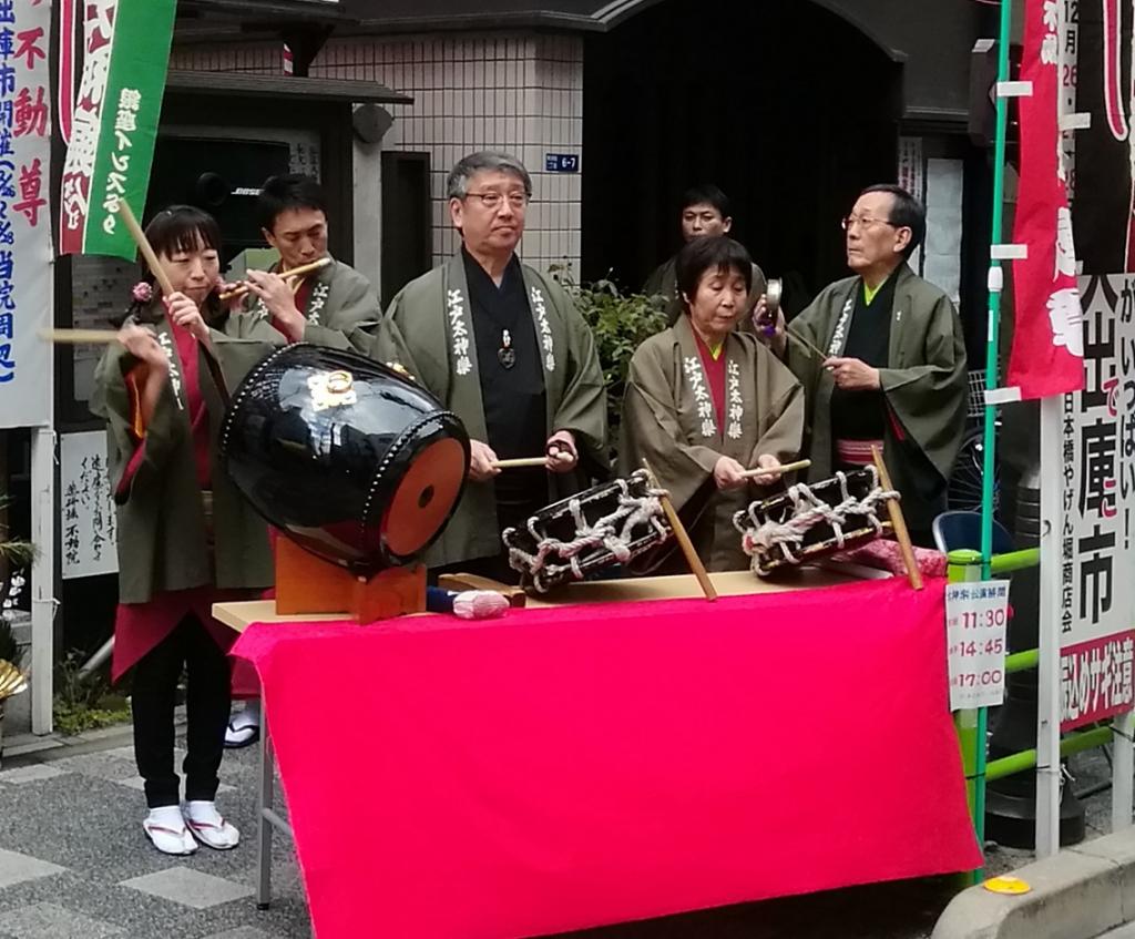  야겐보리 납입의 나이의 시, “에도 태 가구라” 공연～에도 타이 가구라 마루이치 센조사나카~