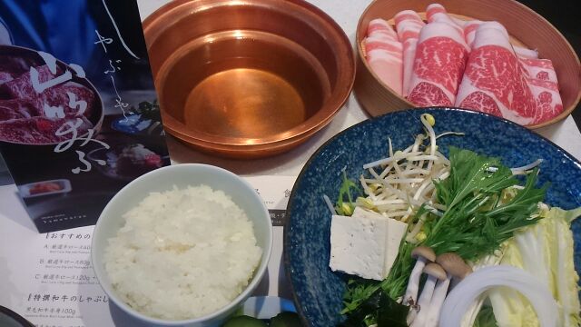 부드러운 맛있는 고기에 대만족 긴자에서는 맛있는 샤부샤부산 미소후