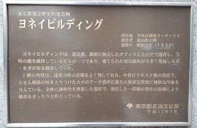 이번에 다루고 싶은 것은 모리야마 마츠노스케 씨 시공을 넘어 연결되는 주오구와 대만과의 관계는