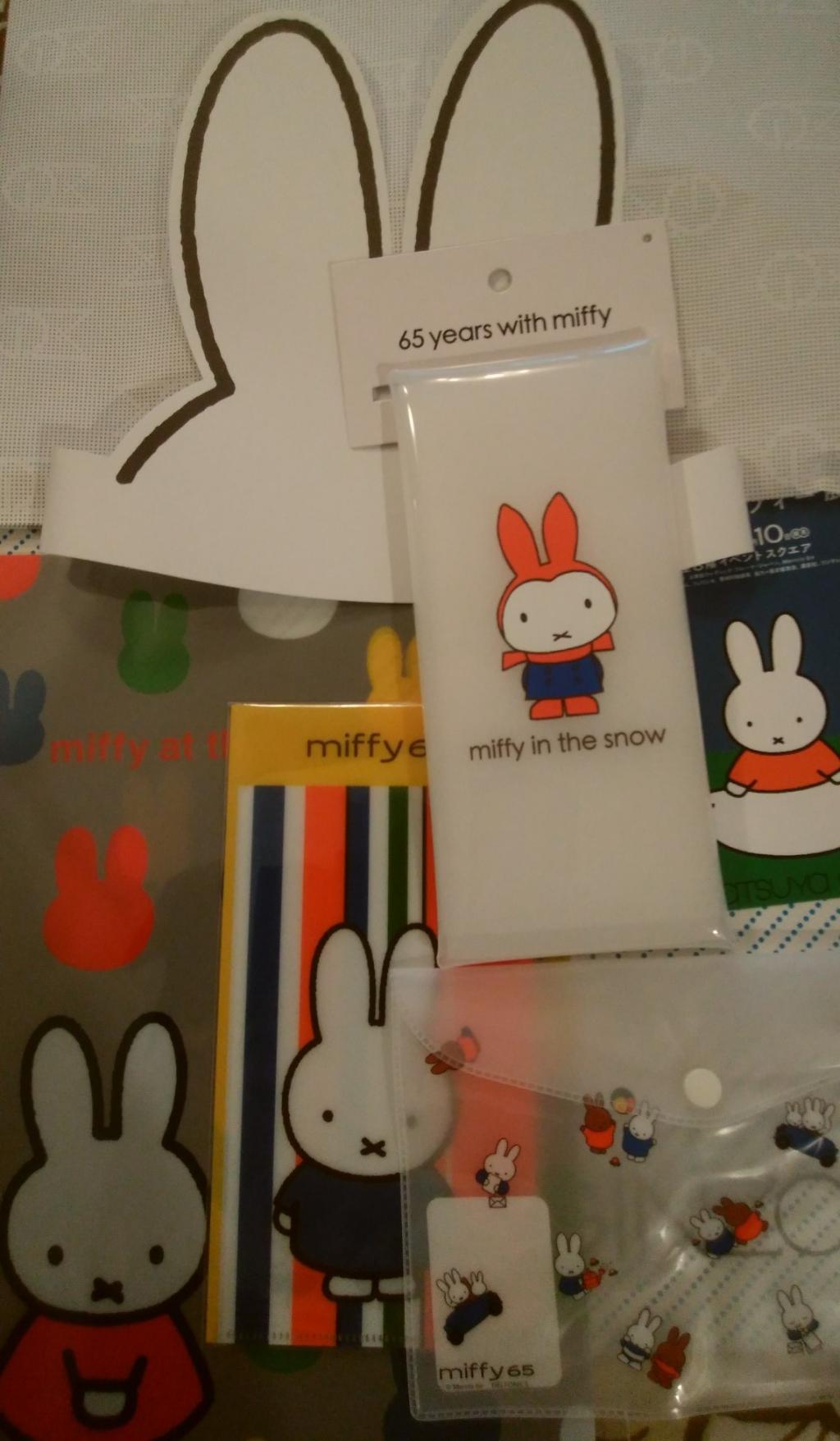  탄생 65주년 기념 miffy65 “미피전”이 시작되었습니다 마츠야 긴자