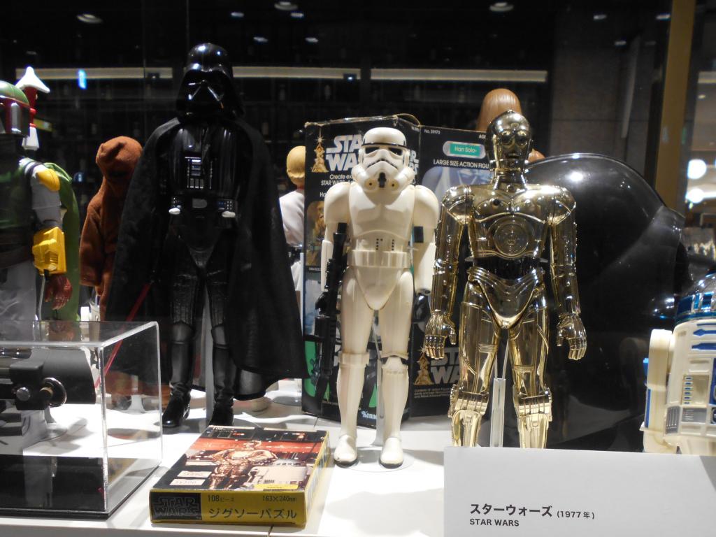 스타 워즈 Teruhisa Kitahara's AMAZING Collection at Kyobashi Edogran