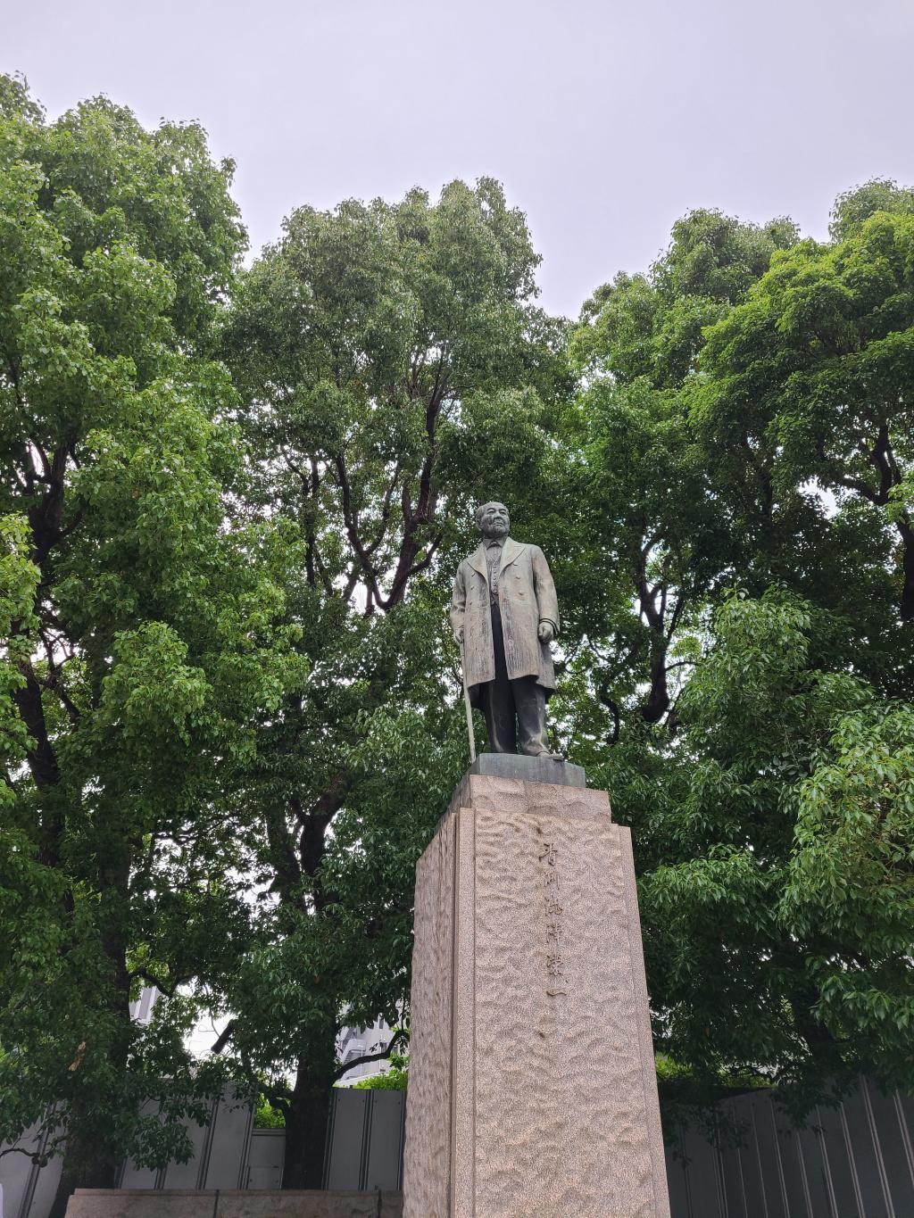  조반 다리가 드디어 완성!　조반바시 고몬의 크기에도 깜짝!