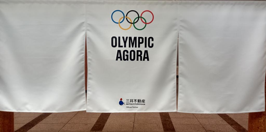 OLYMPIC AGORA 7월 1일(목)부터 8월 15일(일)까지, 세계 최초로 도쿄 니혼바시에서 개최 OLYMPIAN ARTISTS IN RESIDENCE THE NOREN CURTAINS PROJECT