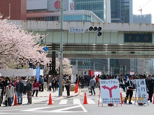  인전 니혼바시 축제