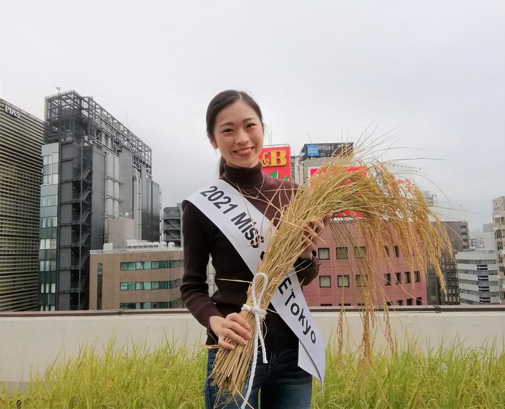  2021 시라쓰루 긴자 천공 농원 이나베리
　　～하쿠쓰루 주조~