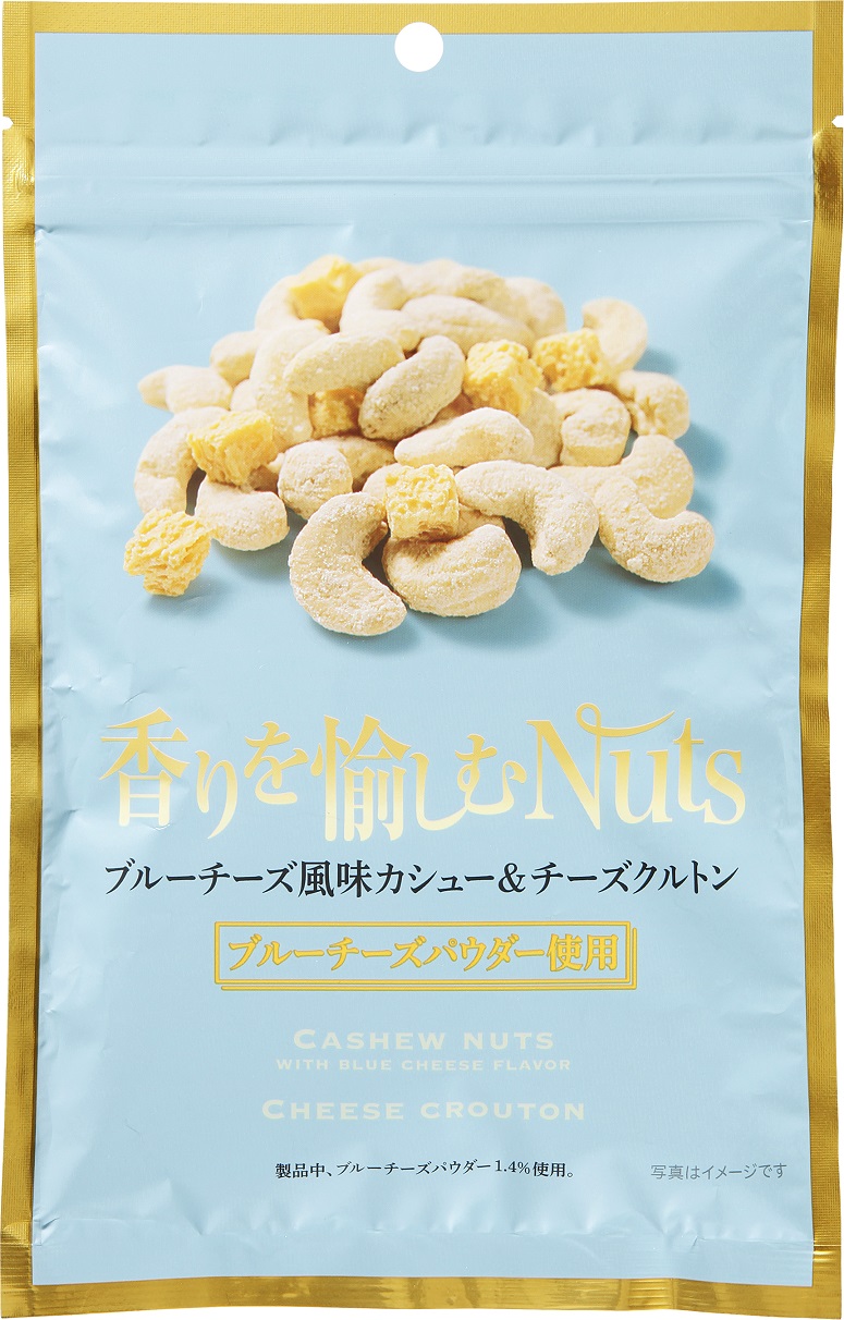 Nihonbashi Bar 향기를 즐기는 Nuts 블루 치즈 풍미 카슈 & 치즈 쿠르톤 82g
500엔(세금 별도)
유통기간 180일 「니혼바시과방 Nihonbashi Bar」신상품 4종 발매
　　~고쿠분 그룹 본사·ROJI 니혼바시~