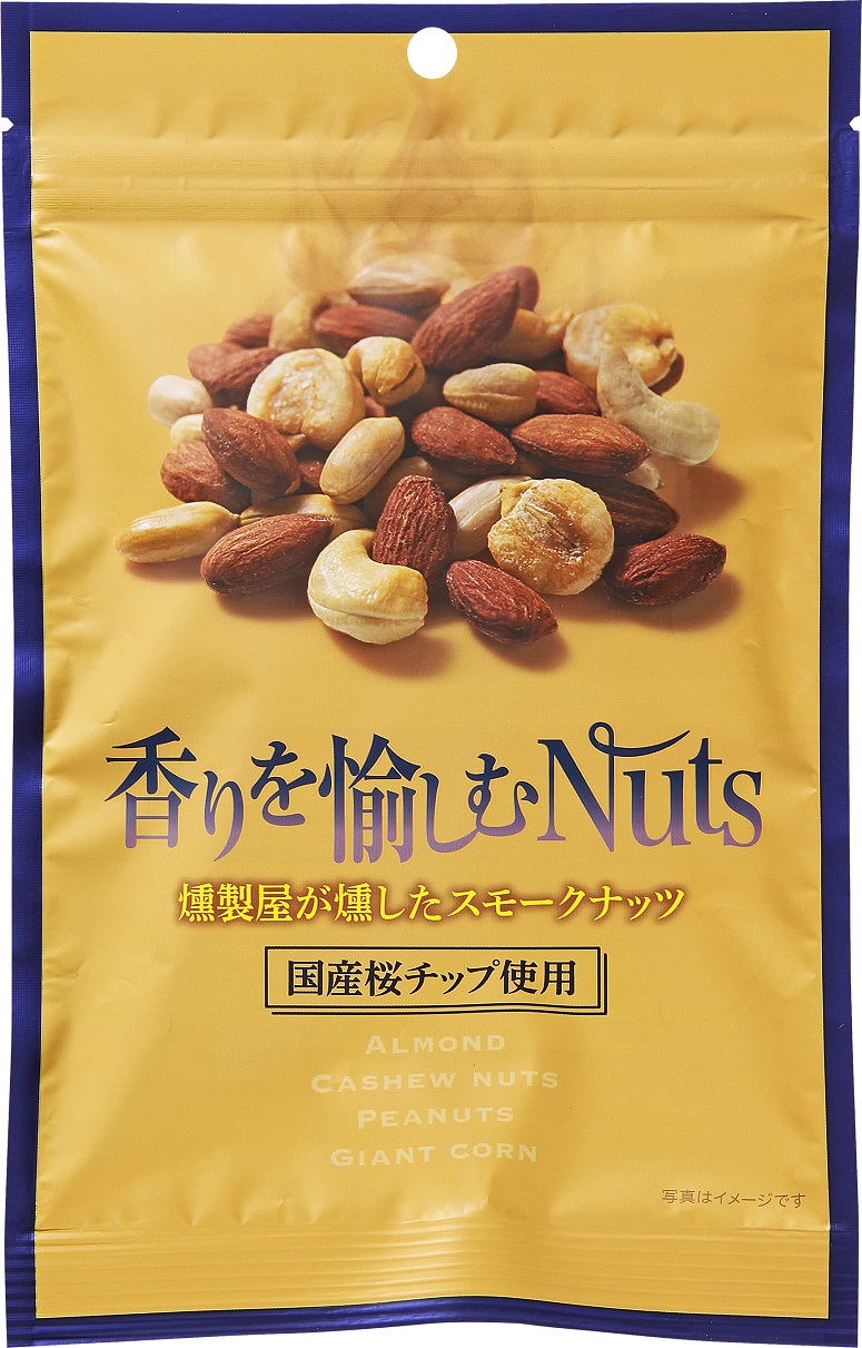 Nihonbashi Bar 향기를 즐기는 Nuts 훈제 가게가 훈제한 스모크넛 110g
500엔(세금 별도)
유통기간 120일 「니혼바시과방 Nihonbashi Bar」신상품 4종 발매
　　~고쿠분 그룹 본사·ROJI 니혼바시~