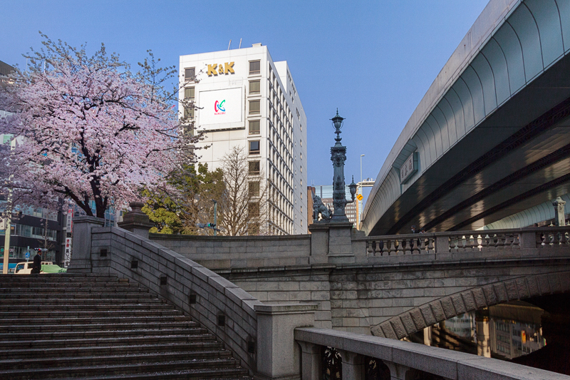 고쿠부 그룹 본사 주식회사 「니혼바시과방 Nihonbashi Bar」신상품 4종을 발매
　　~고쿠분 그룹 본사·ROJI 니혼바시~