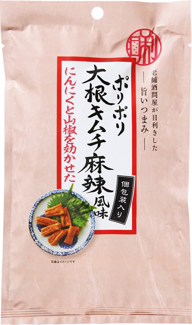 노포 술 도매상이 눈에 띄는 맛있는 폴리폴리 무 김치 마라라 풍미 42g
300엔(세금 별도)
맛기간 120일 “니혼바시 과방 노포 술 도매상이 눈에 띄는 맛있는 맛” 신상품 4종을 발매
　　~고쿠분 그룹 본사·ROJI 니혼바시~