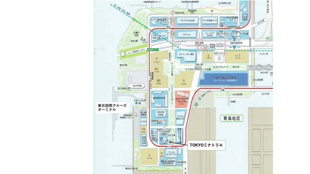  하루미 여객선 터미널 사진전 IN TOKYO 미나토리에