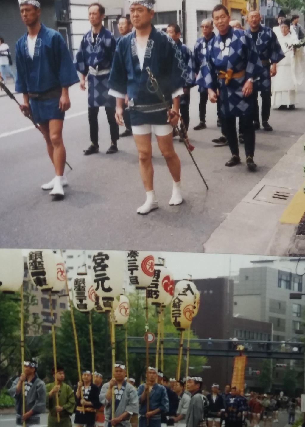  뎃포스 신사 고용재 봉인식