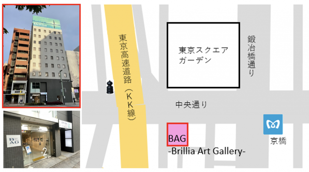  ART in MUSIC 시티 팝 그래픽 at BAG-Brillia Art Gallery-