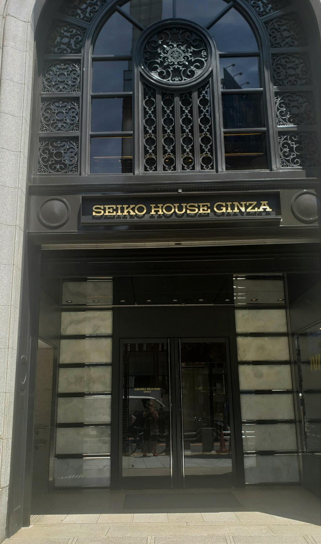  와코 본관은
「SEIKO HOUSE GINZA」로 개칭했습니다.