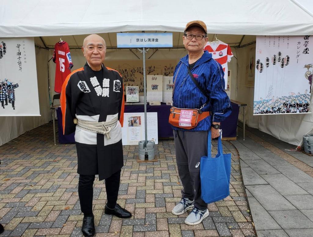  주오구의 명점 다이바에 출장 “교하시 만진금”
