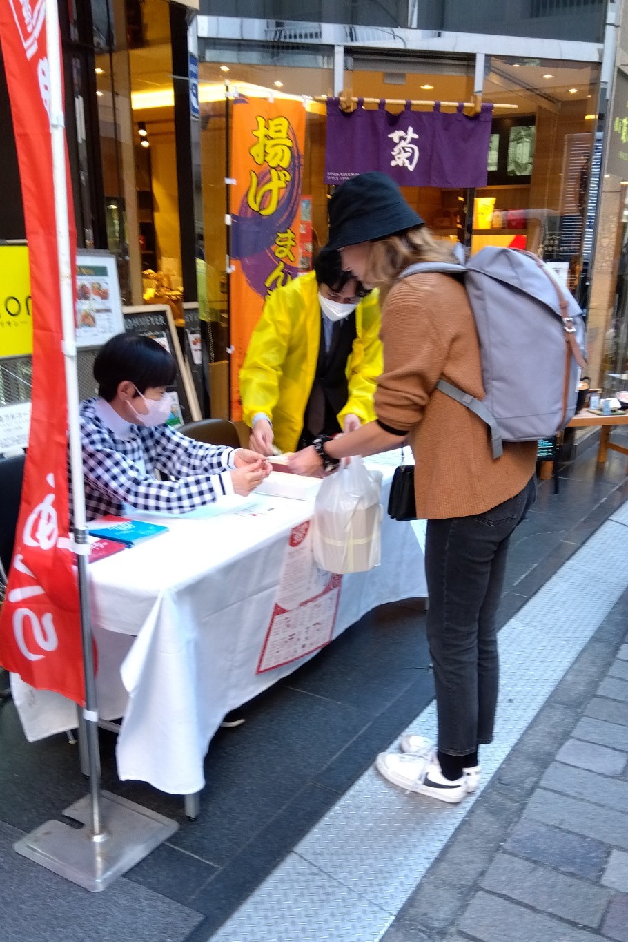 외국인 관광객도 참가 긴자 핫초신사 순례 2022