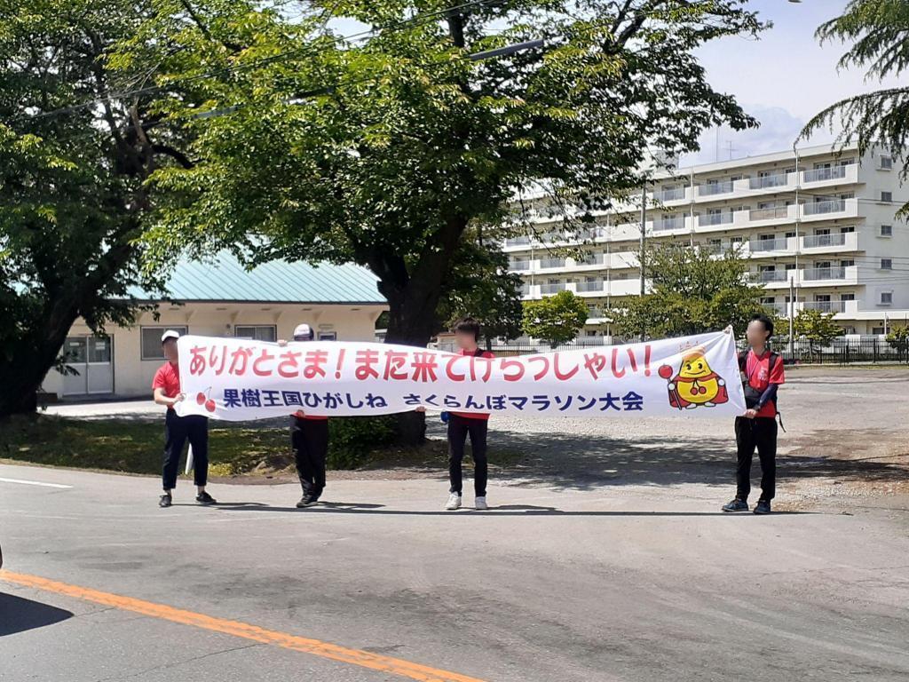  「과수 왕국 히가시네시쿠란보 마라톤 대회」리포트(후편)~츄오구로부터의 원정조도 초여름의 히가시네시를 달린다~