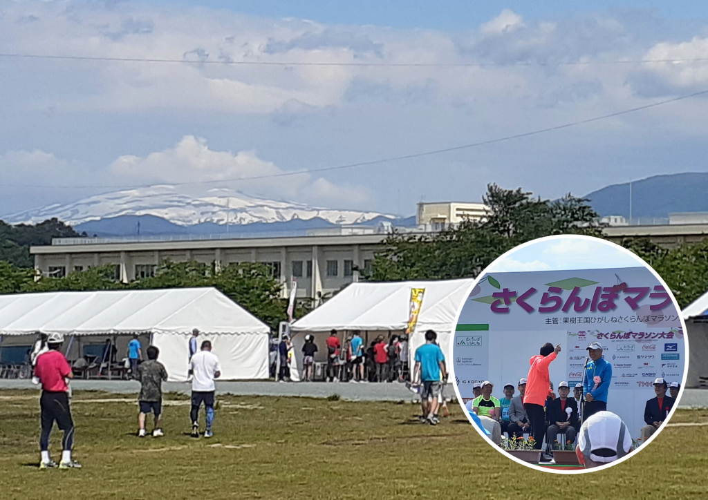  「과수 왕국 히가시네시쿠란보 마라톤 대회」리포트(후편)~츄오구로부터의 원정조도 초여름의 히가시네시를 달린다~