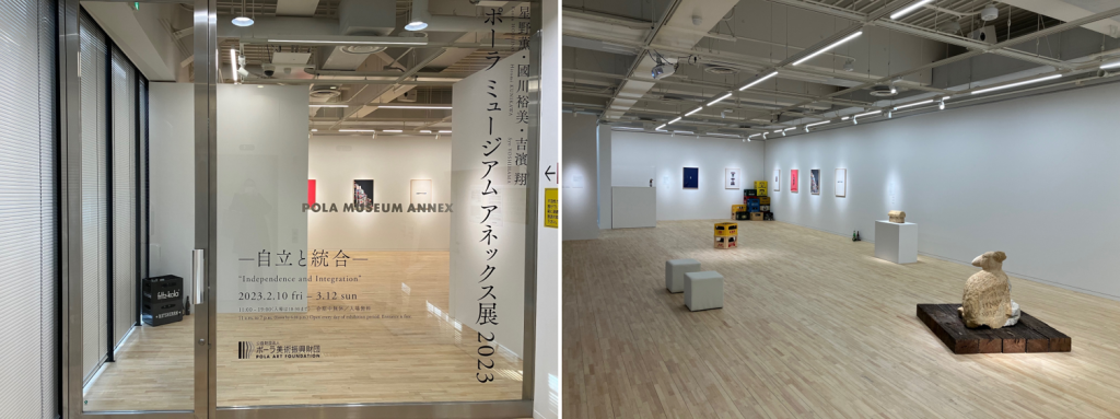 「폴라 뮤지엄 아넥스」는 아트를 기르는 「장」입니다 Art Gallery in Shop@ Ginza 「폴라 뮤지엄 아넥스」