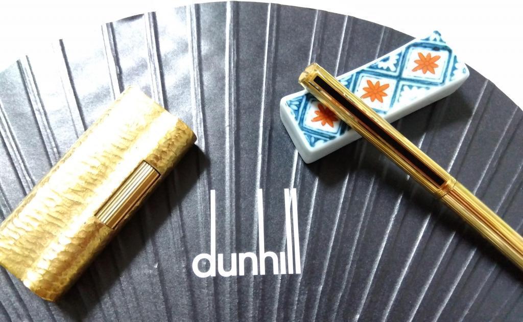 내 던힐 "dunhill 여름 축제 - Summer Aquarium-"8/4 ~ 8/20에 개최.