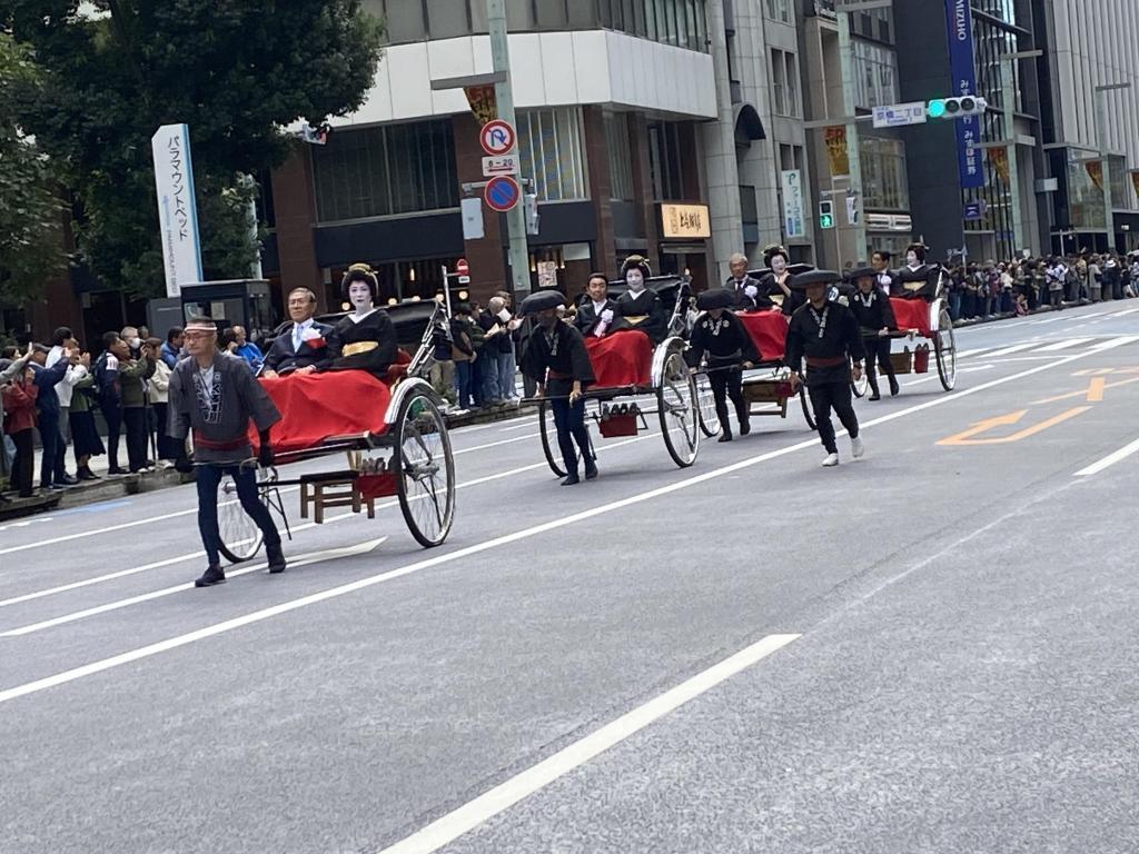  제50회 니혼바시·쿄바시 축제 오에도 활짝 퍼레이드 