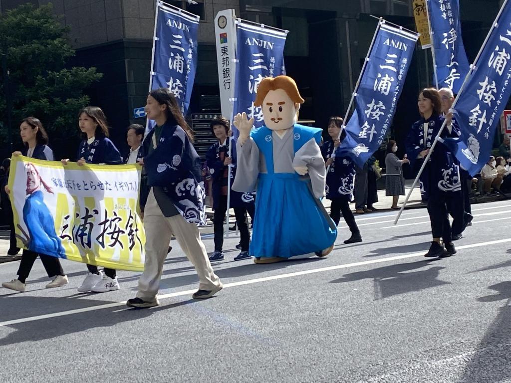  제50회 니혼바시·쿄바시 축제 오에도 활짝 퍼레이드 