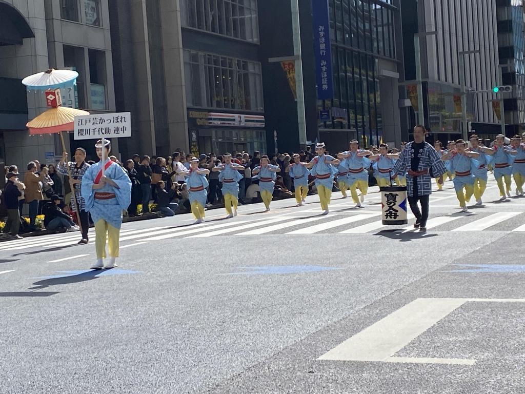  제50회 니혼바시·쿄바시 축제 오에도 활짝 퍼레이드 