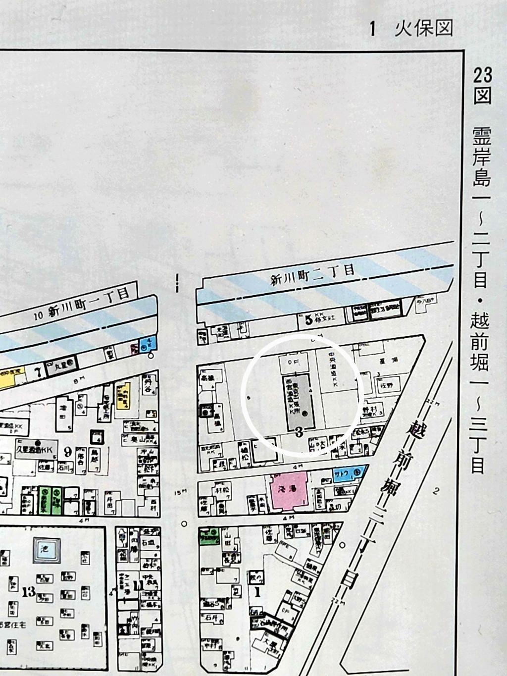 도쿄 지점의 역사를 가르쳐 주세요. 에도 하행 술 문화 전승의 땅 「신카와」에서 가게를 짓는 「니혼모리」씨, 도쿄 지점장을 인터뷰했습니다!