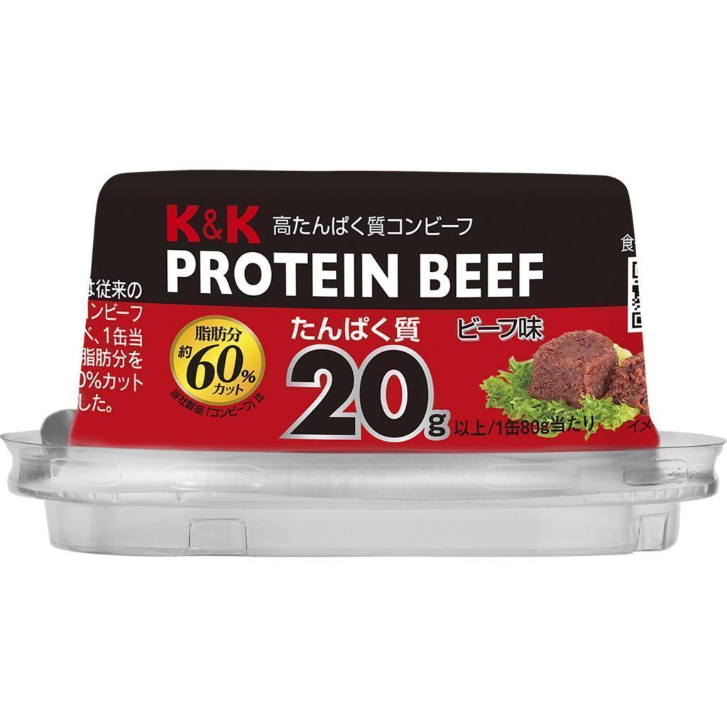 K&K 고단백질 콤비프 PROTEIN BEEF 80g (알믹 캔)
430엔(세금 별도)
유통기간 36개월 「K&K 고단백질 콤비프 PROTEIN BEEEF」발매
　　~고쿠분 그룹 본사·ROJI 니혼바시~