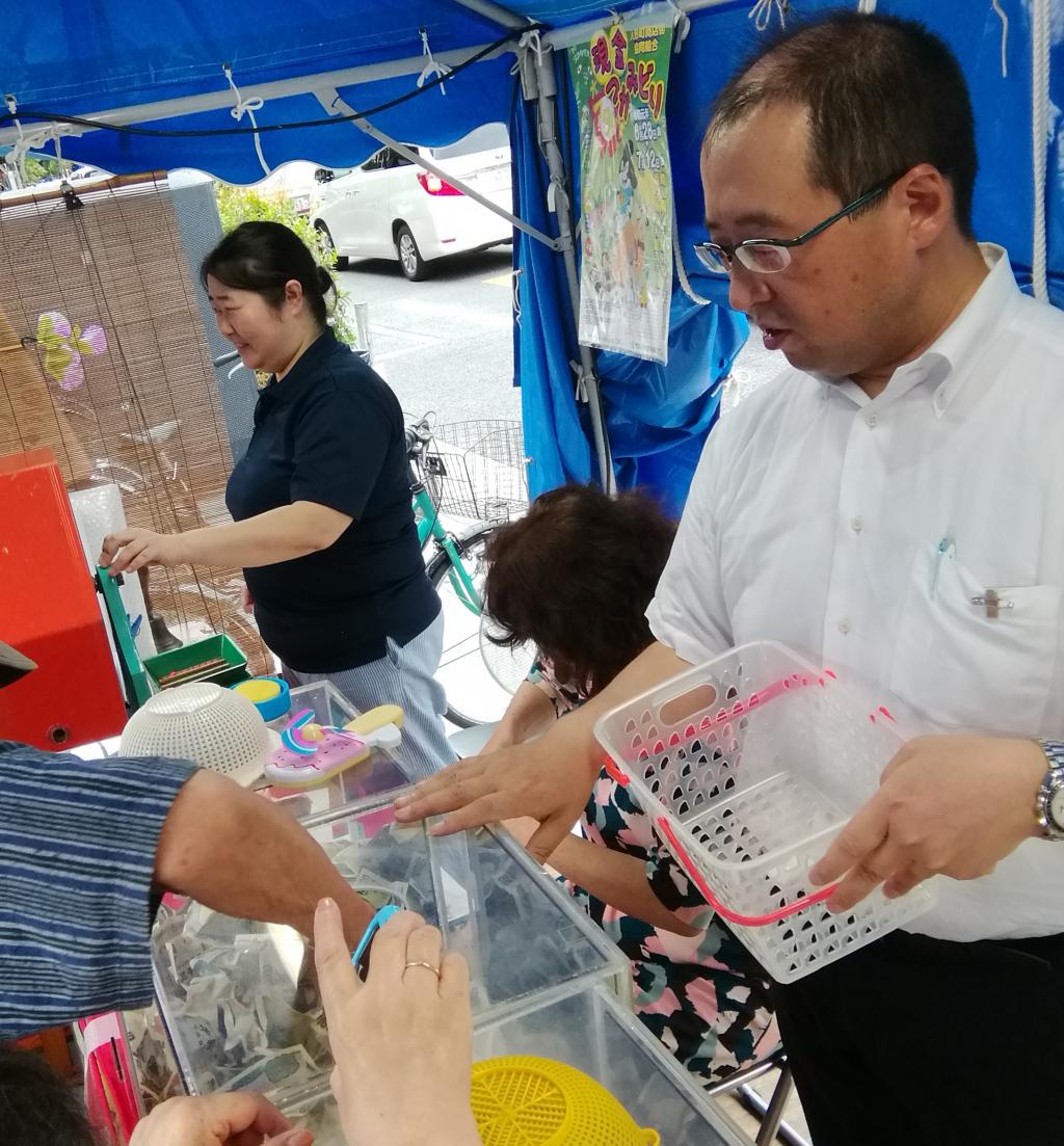  맞다!맞다!대박!　현금 사도리~인형초 상점가 협동조합~