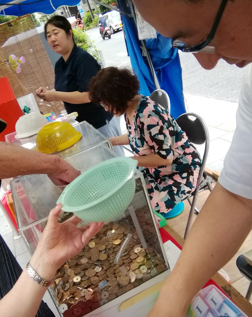  맞다!맞다!대박!　현금 사도리~인형초 상점가 협동조합~