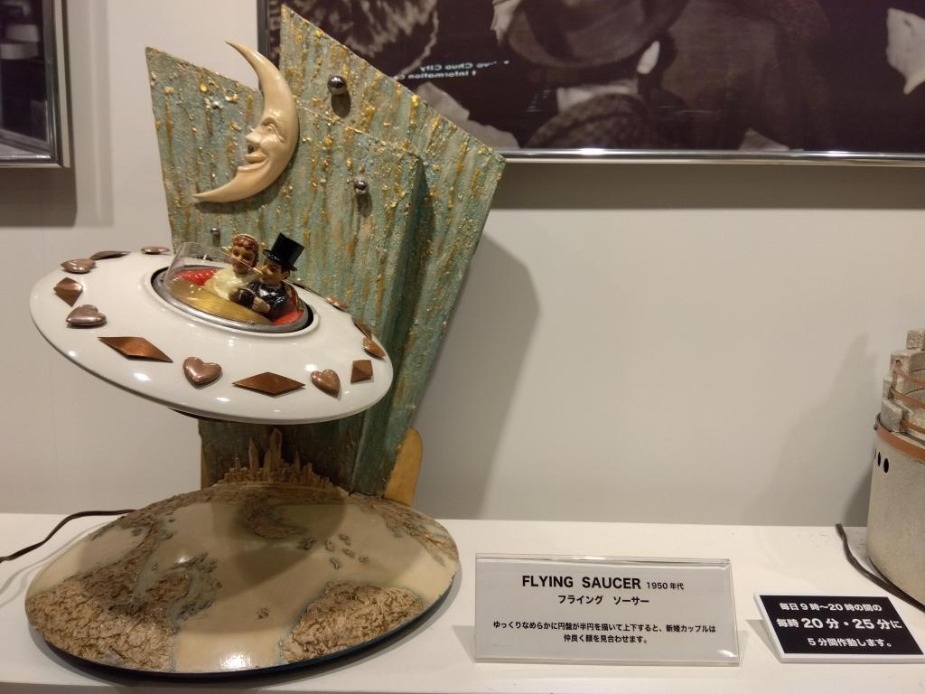 FLYING SAUCER KITAHARA COLLECTION DISPLAY 교바시 에드그란 6/23～10/25 개최중

