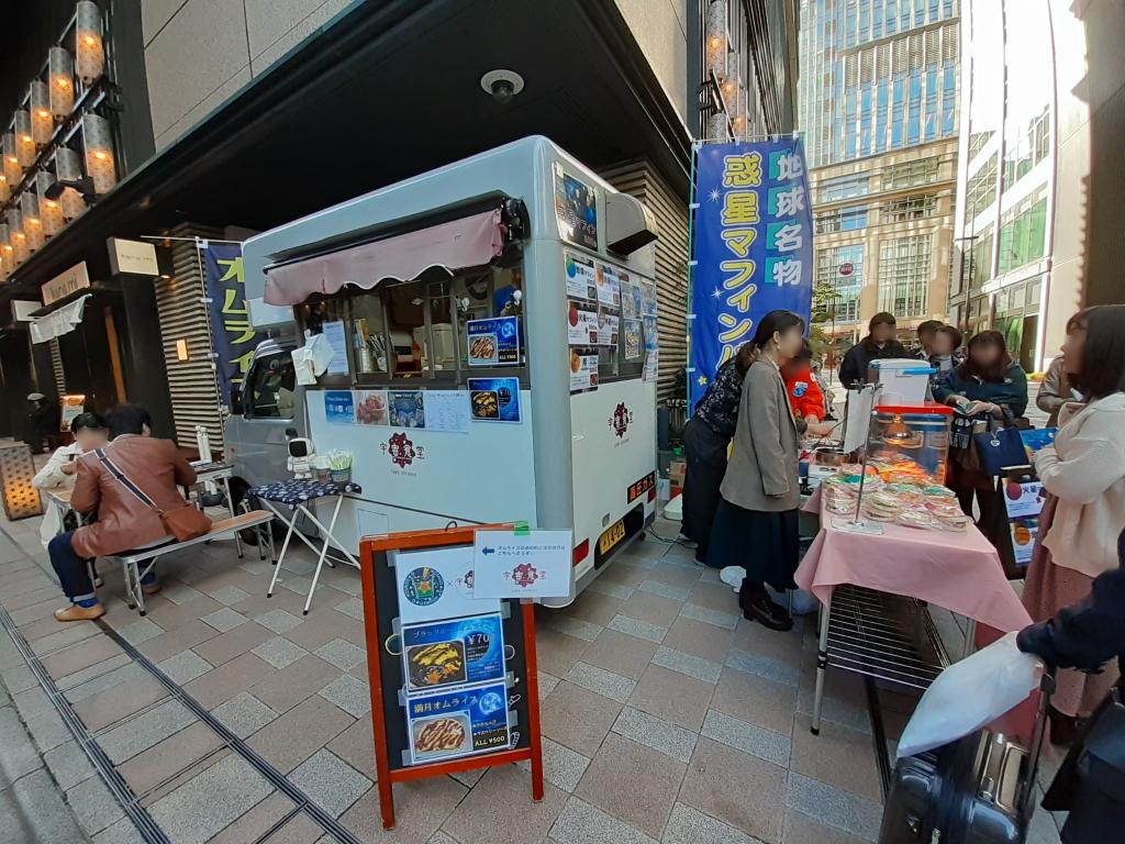  주페스에서 본 21세기 니혼바시의 새로운 얼굴이란