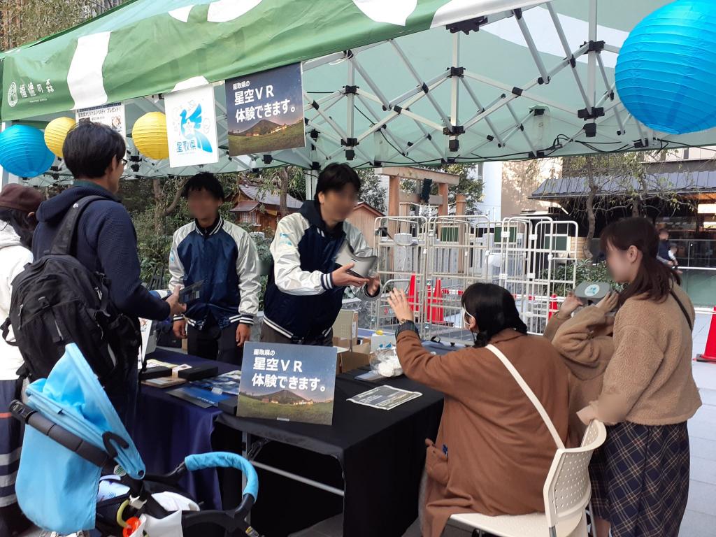  주페스에서 본 21세기 니혼바시의 새로운 얼굴이란