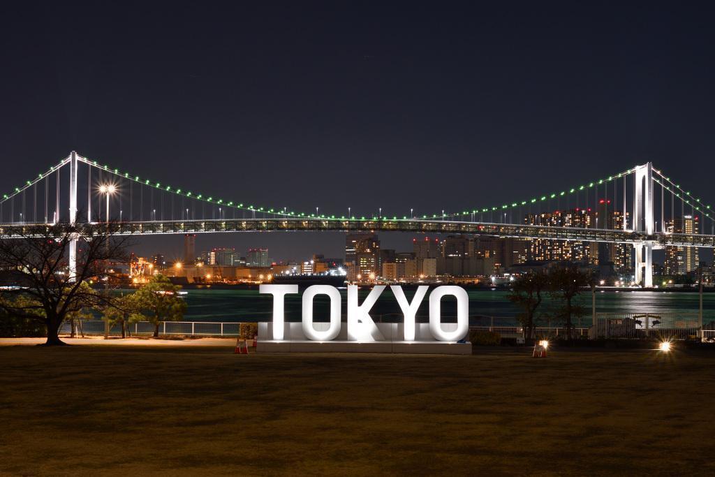  Nightscape of Harumi-futo Park