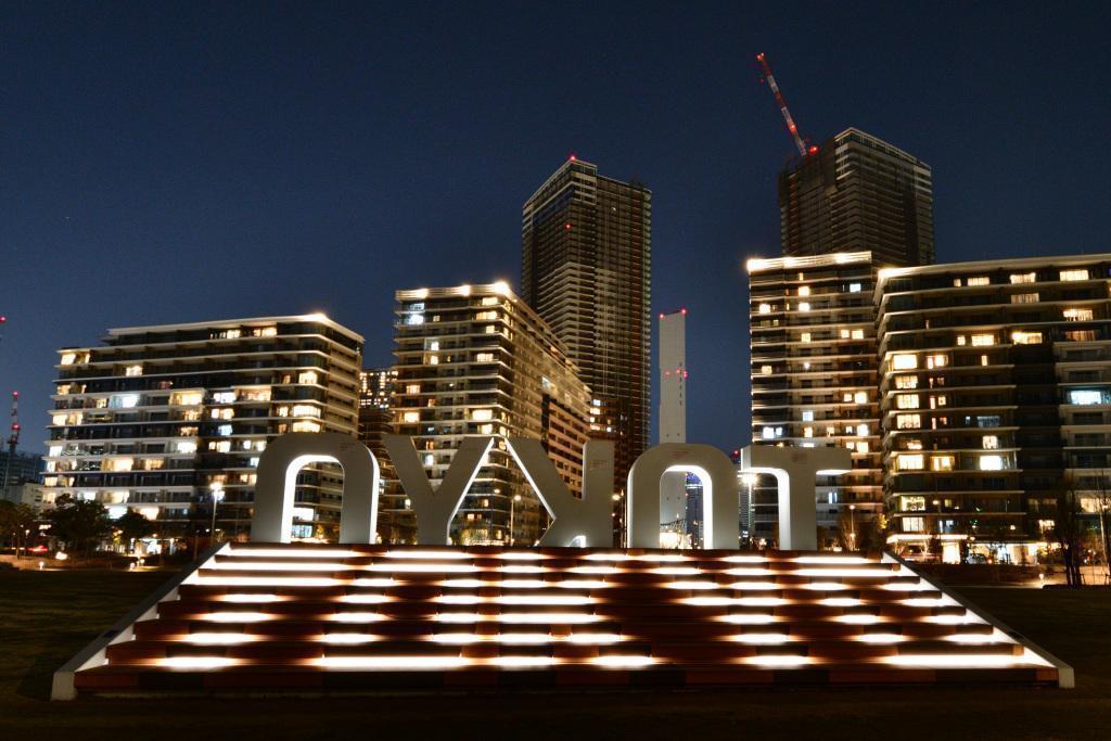  Nightscape of Harumi-futo Park