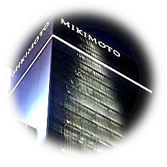  MIKIMOTO GINZA TREE 2019